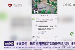 开云app手机版下载