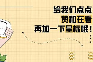 太难了？曼联本赛季已有32次球员缺席比赛的伤病纪录