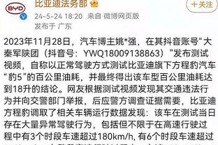 反向维拉？卢顿最近2轮英超连续遭到阿森纳、曼城的逆转